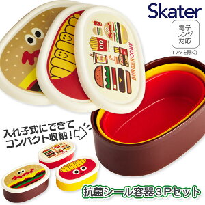 o[K[RNX RۃV[e3PZbg{ ٓ `ObY G LN^[ }{  w Mtg a }{ qǂ { }[ q ۈ牀 ct ii Cxg Ղ v[g lC