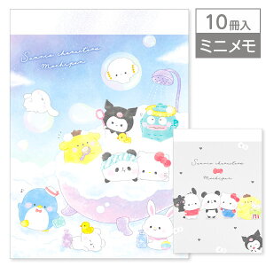 TI×ς ~j{   LN^[ Mtg a qǂ { }[ q ۈ牀 ct ii Cxg Ղ v[g lC ]yFwszysǑΉs