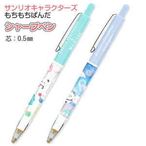 TI×ς V[vy{  LN^[ Mtg a qǂ { }[ q ۈ牀 ct ii Cxg Ղ v[g lC ]yFwszysǑΉs