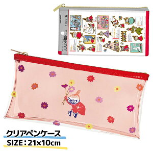 [~ NAyP[X{  M LN^[ Mtg a qǂ { }[ q ۈ牀 ct ii Cxg Ղ v[g lC ]yFwsz