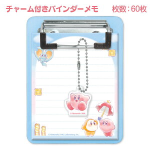 ̃J[rB `[toC_[{   LN^[ Mtg a qǂ { }[ q ۈ牀 ct ii Cxg Ղ v[g lC ]yFwszysǑΉ