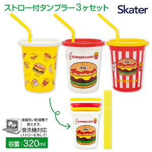 o[K[tY Xg[t^u[3Zbg{ Rbv Jbv `ObY G LN^[ }{  w Mtg a }{ qǂ { }[ q ۈ牀 ct ii Cxg 