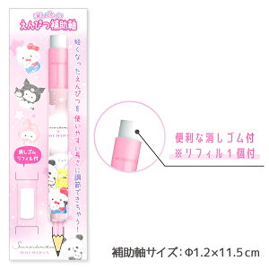 TI×ς St⏕{  LN^[ Mtg a qǂ { }[ q ۈ牀 ct ii Cxg Ղ v[g lC ]yFwszysǑΉ