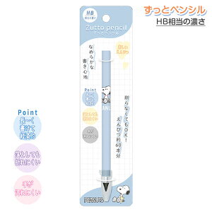 Xk[s[ ƃyV{  M LN^[ Mtg a qǂ { }[ q ۈ牀 ct ii Cxg Ղ v[g lC ]yFwszysǑΉsz