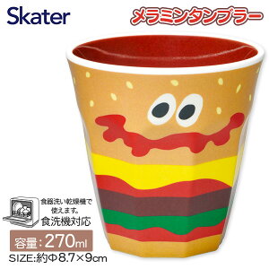 o[K[RNX ~^u[{ Rbv Jbv `ObY G LN^[ }{  w Mtg a }{ qǂ { }[ q ۈ牀 ct ii Cxg Ղ v[