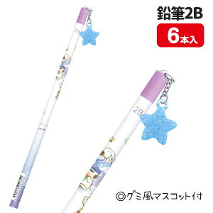 Xk[s[ O~M2B{  LN^[ Mtg a qǂ { }[ q ۈ牀 ct ii Cxg Ղ v[g lC ]yFwszysǑΉsz