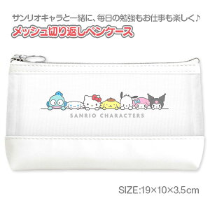 TILN^[Y bV؂ԂyP[X{  M LN^[ Mtg a qǂ { }[ q ۈ牀 ct ii Cxg Ղ v[g lC ]yFws