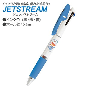 h WFbgXg[3F{[y{  LN^[ Mtg a qǂ { }[ q ۈ牀 ct ii Cxg Ղ v[g lC ]yFwszysǑΉ