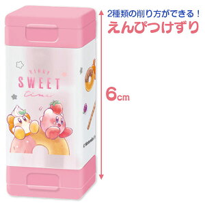 ̃J[rB XcCM{  LN^[ Mtg a qǂ { }[ q ۈ牀 ct ii Cxg Ղ v[g lC ]yFwszysǑΉsz