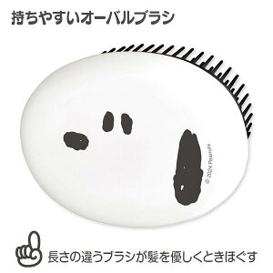 Xk[s[ I[ouV{ G uV LN^[ qpi }{ Mtg a }{ qǂ { }[ q ۈ牀 ct ii Cxg Ղ v[g lC ]yFwszys