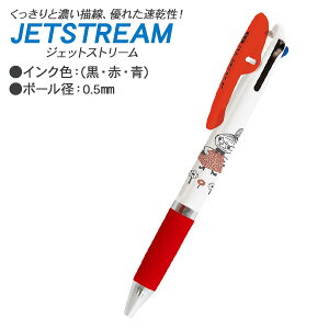 [~ WFbgXg[3F{[y{  LN^[ Mtg a qǂ { }[ q ۈ牀 ct ii Cxg Ղ v[g lC ]yFwszysǑΉs