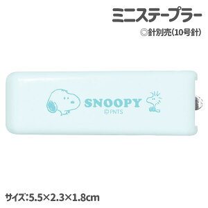 Xk[s[ ~jXe[v[{  z`LX LN^[ Mtg a qǂ { }[ q ۈ牀 ct ii Cxg Ղ v[g lC ]yFwszysǑΉsz