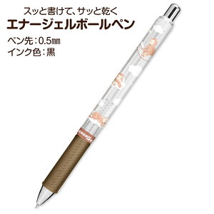 ̃W[W Gi[WF{[y{  LN^[ Mtg a qǂ { }[ q ۈ牀 ct ii Cxg Ղ v[g lC ]yFwszysǑΉs