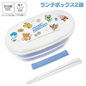 |P ȉ~W2i`{bNX{ ٓ 2i 630ml `ObY G LN^[ }{  w Mtg a }{ qǂ { }[ q ۈ牀 ct ii Cxg Ղ v[g