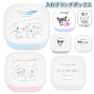 TI q`{bNX{ ٓ `ObY G LN^[ }{  w Mtg a }{ qǂ { }[ q ۈ牀 ct ii Cxg Ղ v[g lC ]yFw