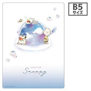 Xk[s[ \C~{  B5 LN^[ Mtg a qǂ { }[ q ۈ牀 ct ii Cxg Ղ v[g lC ]yFwszysǑΉsz