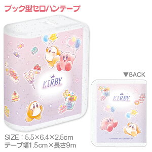 ̃J[rB ubN^Zne[v{  e[v LN^[ Mtg a qǂ { }[ q ۈ牀 ct ii Cxg Ղ v[g lC ]yFwszysǑΉ