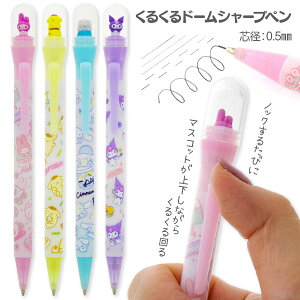 TI 邭h[V[vy{  LN^[ Mtg a qǂ { }[ q ۈ牀 ct ii Cxg Ղ v[g lC ]yFwszysǑΉsz