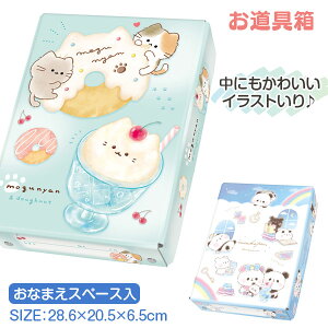 K[Y {  [ LN^[ Mtg a qǂ { }[ q ۈ牀 ct ii Cxg Ղ v[g lC ]yFwsz