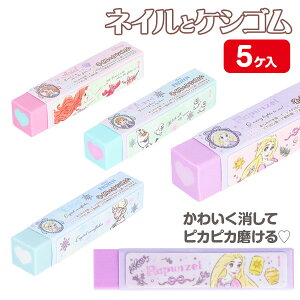 fBYj[ lCƃPVS{  S LN^[ Mtg a qǂ { }[ q ۈ牀 ct ii Cxg Ղ v[g lC ]yFwszysǑΉsz