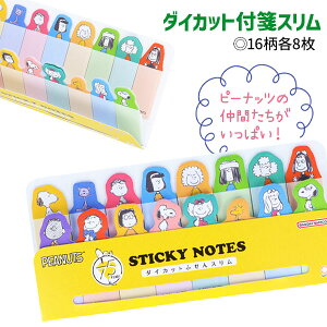 Xk[s[ _CJbgtⳃX{  ӂ  LN^[ Mtg a qǂ { }[ q ۈ牀 ct ii Cxg Ղ v[g lC ]yFwszysǑ