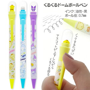 TI 邭h[{[y{  {[y LN^[ Mtg a qǂ { }[ q ۈ牀 ct ii Cxg Ղ v[g lC ]yFwszysǑ