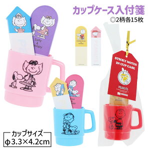 Xk[s[ JbvP[Xt{   ӂ LN^[ Mtg a qǂ { }[ q ۈ牀 ct ii Cxg Ղ v[g lC ]yFwszysǑΉ