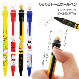 Xk[s[ 邭h[{[y{  LN^[ Mtg a qǂ { }[ q ۈ牀 ct ii Cxg Ղ v[g lC ]yFwszysǑΉsz