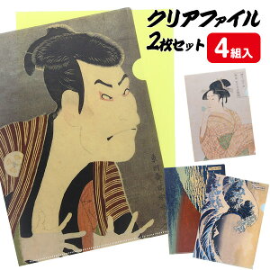 G NAt@C 2Zbg{  A4 Mtg a qǂ { }[ q ۈ牀 ct ii Cxg Ղ v[g lC ]yFwszysǑΉsz