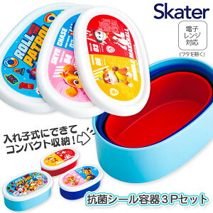 pEEpg[ RۃV[e3PZbg{ ٓ `ObY G LN^[ }{  w Mtg a }{ qǂ { }[ q ۈ牀 ct ii Cxg Ղ v[g lC