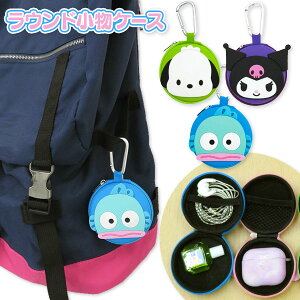 TI EhP[X{ [P[X G LN^[ }{ Mtg a }{ qǂ { }[ q ۈ牀 ct ii Cxg Ղ v[g lC ]yFwsz