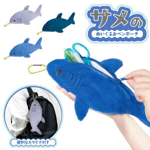 T̂ʂ݃y|[`{  M Mtg a qǂ { }[ q ۈ牀 ct ii Cxg Ղ v[g lC ]yFwsz