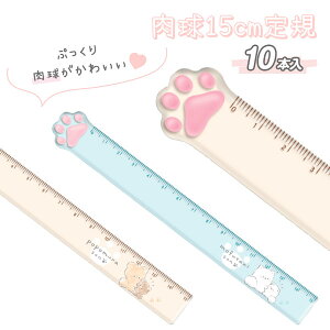  15cmK{  Mtg K 15cm a qǂ { }[ q ۈ牀 ct ii Cxg Ղ v[g lC ]yFwszysǑΉsz