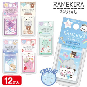 L ˂{  Mtg a qǂ { }[ q ۈ牀 ct ii Cxg Ղ v[g lC ]yFwszysǑΉsz