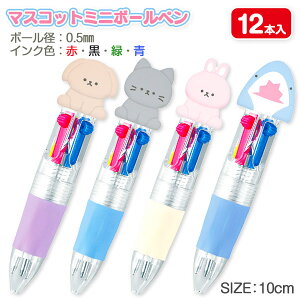 }XRbg~j{[y{  4F 0.5mm LN^[ Mtg a qǂ { }[ q ۈ牀 ct ii Cxg Ղ v[g lC ]yFwszysǑΉsz