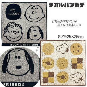 Xk[s[ ^InJ`{ G LN^[ nJ` qpi }{ Mtg a }{ qǂ { }[ q ۈ牀 ct ii Cxg Ղ v[g lC ]yFwszys