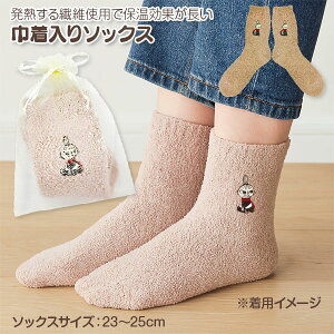 [~ В\bNX{ В |[` C \bNX ΂ G LN^[ }{ Mtg a }{ qǂ { }[ q ۈ牀 ct ii Cxg Ղ v[g lC 