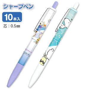 Xk[s[ V[vy pXe{  LN^[ V[vy 0.5mm Mtg a qǂ { }[ q ۈ牀 ct ii Cxg Ղ v[g lC ]yFwszy