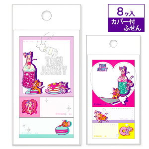 gƃWF[ Jo[tӂ{   LN^[ Mtg a qǂ { }[ q ۈ牀 ct ii Cxg Ղ v[g lC ]yFwszysǑΉsz