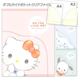 TI _uTCh|PbgNAt@C{  LN^[ t@C A4 Mtg a qǂ { }[ q ۈ牀 ct ii Cxg Ղ v[g lC ]yFws