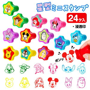 fBYj[I[X^[ ^~jX^v{  LN^[ X^v Mtg a qǂ { }[ q ۈ牀 ct ii Cxg Ղ v[g lC ]yFwszys