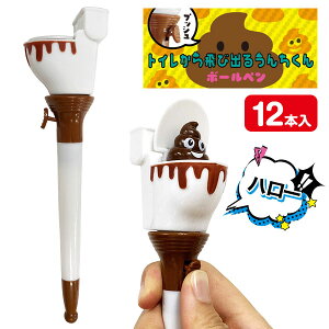 gCяo邤񂿂{[y{  LN^[ Mtg a qǂ { }[ q ۈ牀 ct ii Cxg Ղ v[g lC ]yFwszysǑΉs