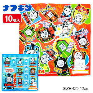 g[}X itL{ `NX itL ٓ `ObY G LN^[ }{  w Mtg a }{ qǂ { }[ q ۈ牀 ct ii Cxg Ղ v[g lC