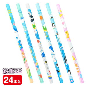 C̐ M2B{  M 2B LN^[ Mtg a qǂ { }[ q ۈ牀 ct ii Cxg Ղ v[g lC ]yFwszysǑΉsz