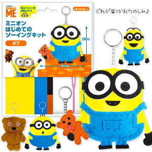 ~jIY ͂߂Ẵ\[COLbg{ G ٖD LN^[ }{ Mtg a }{ qǂ { }[ q ۈ牀 ct ii Cxg Ղ v[g lC ]yFwszys