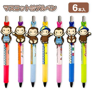 ̃W[W }XRbgtQy{  LN^[ Mtg a qǂ { }[ q ۈ牀 ct ii Cxg Ղ v[g lC ]yFwszysǑΉs