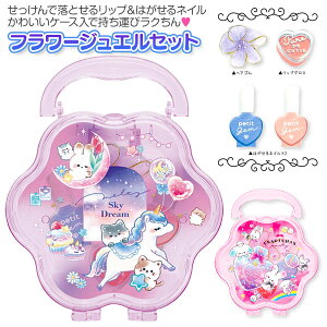 t[WGZbg{ eObY lC  G }{ Mtg a }{ qǂ { }[ q ۈ牀 ct ii Cxg Ղ v[g lC ]yFwsz