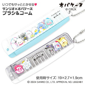 TI×IoP[k uVR[{ G uV LN^[ qpi }{ Mtg a }{ qǂ { }[ q ۈ牀 ct ii Cxg Ղ v[g lC ]yFws