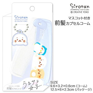 낽 }XRbgtOJvZR[{ G uV LN^[ qpi }{ Mtg a }{ qǂ { }[ q ۈ牀 ct ii Cxg Ղ v[g lC ]yFw