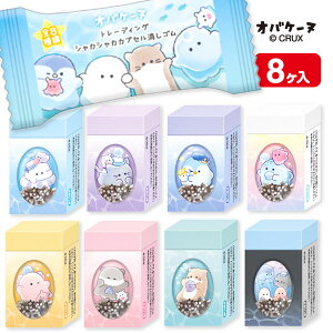 IoP[k VJVJJvZS{ S LN^[  }{ Mtg a }{ qǂ { }[ q ۈ牀 ct ii Cxg Ղ v[g lC ]yFwsz